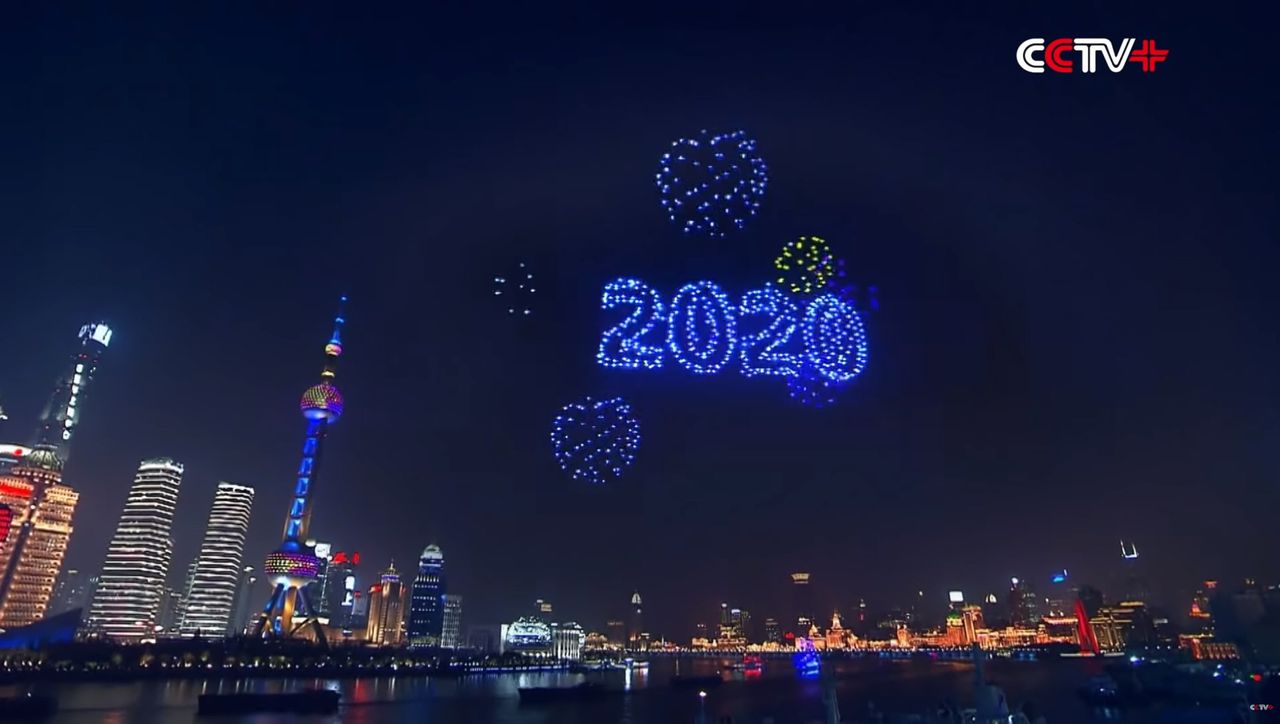 Shanghai drone show 2045